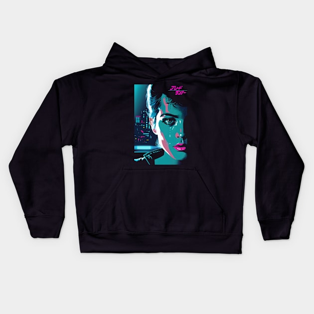 More Human than Human Kids Hoodie by NeonOverdrive